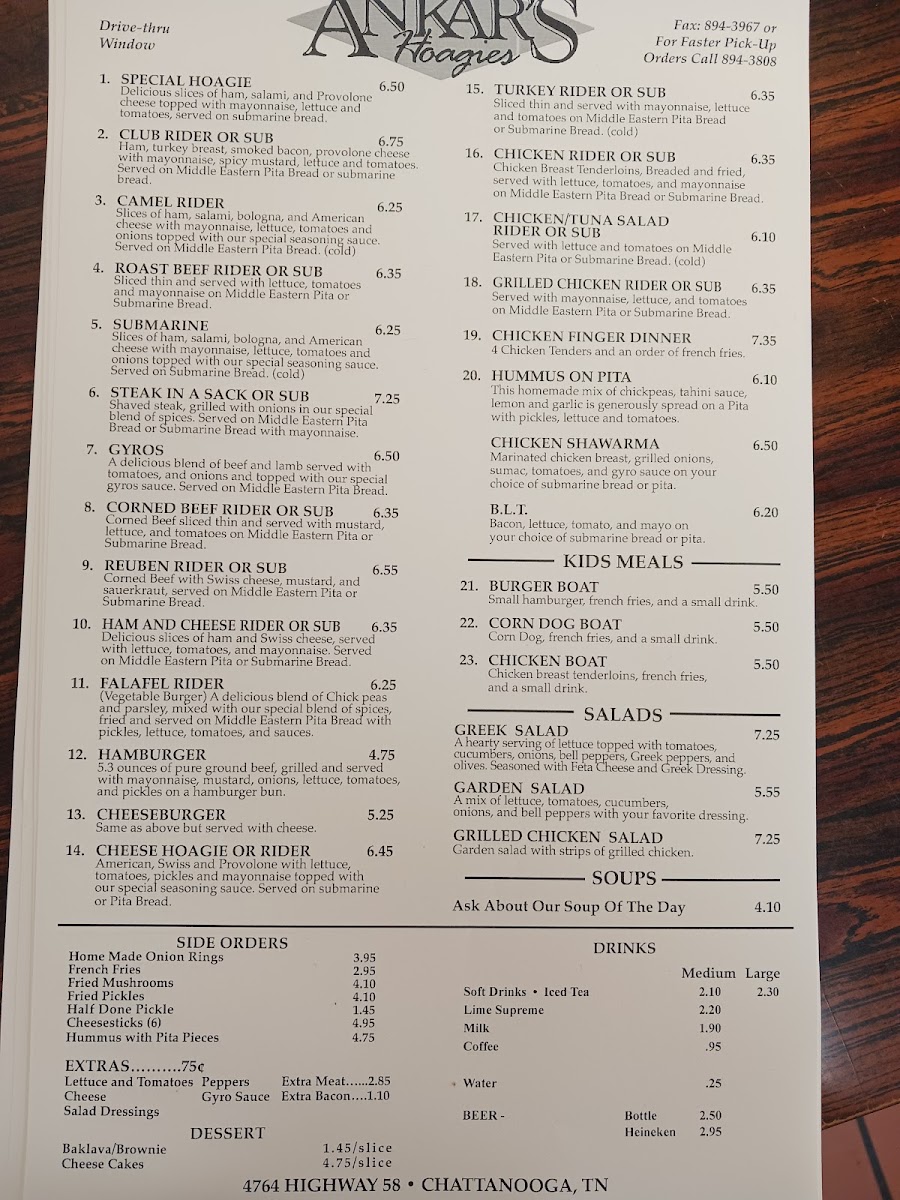 Ankar's Hoagies 58 Menu - Image 2